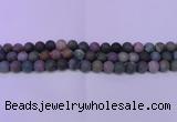 CAG8860 15.5 inches 4mm round matte india agate beads