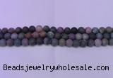 CAG8865 15.5 inches 14mm round matte india agate beads