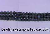 CAG8880 15.5 inches 4mm round matte moss agate beads