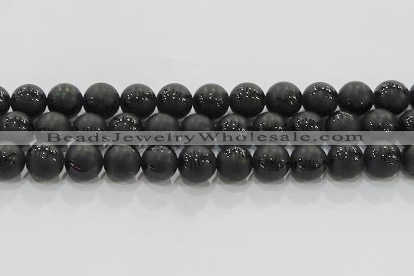 CAG8920 15.5 inches 8mm round matte black agate beads wholesale