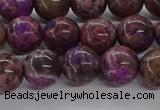 CAG9641 15.5 inches 8mm round ocean agate gemstone beads wholesale