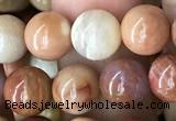 CAG9806 15.5 inches 8mm round wood agate beads wholesale