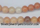 CAJ103 15.5 inches 8mm round red aventurine jade beads wholesale