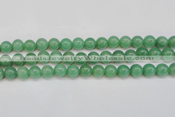 CAJ616 15.5 inches 16mm round AA grade green aventurine beads