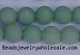 CAJ804 15.5 inches 12mm round matte green aventurine beads wholesale