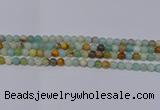 CAM02 6mm round mixed color natural amazonite beads Wholesale