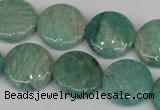 CAM1019 15.5 inches 18mm flat round natural Russian amazonite beads