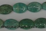 CAM1021 15.5 inches 13*18mm oval natural Russian amazonite beads