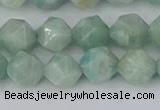 CAM1473 15.5 inches 8mm faceted nuggets Brazilian amazonite beads