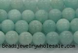 CAM1501 15.5 inches 6mm round natural peru amazonite beads