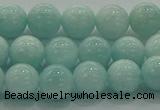 CAM1502 15.5 inches 8mm round natural peru amazonite beads