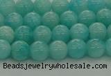 CAM1551 15.5 inches 6mm round natural peru amazonite beads