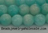 CAM1552 15.5 inches 8mm round natural peru amazonite beads