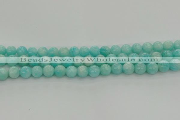 CAM1552 15.5 inches 8mm round natural peru amazonite beads