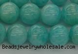 CAM1553 15.5 inches 10mm round natural peru amazonite beads