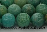 CAM1575 15.5 inches 14mm round Russian amazonite beads wholesale