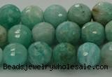 CAM1582 15.5 inches 8mm faceted round Russian amazonite beads