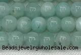 CAM1685 15.5 inches 4mm round natural amazonite beads wholesale