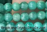 CAM1700 15.5 inches 4mm round Russian amazonite beads