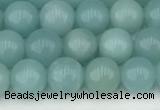 CAM1738 15.5 inches 6mm round amazonite gemstone beads