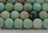 CAM322 15.5 inches 8mm round natural peru amazonite beads