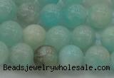 CAM333 15.5 inches 8mm round natural peru amazonite beads