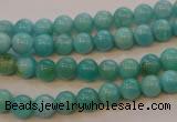 CAM351 15.5 inches 6mm round natural peru amazonite beads wholesale