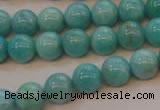 CAM353 15.5 inches 10mm round natural peru amazonite beads wholesale