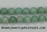 CAM401 15.5 inches 8mm round natural russian amazonite beads wholesale