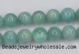 CAM402 15.5 inches 10mm round natural russian amazonite beads wholesale