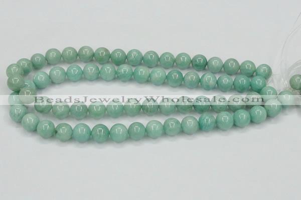 CAM403 15.5 inches 12mm round natural russian amazonite beads wholesale