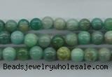 CAM521 15.5 inches 6mm round mexican amazonite gemstone beads