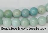 CAM600 15.5 inches 10mm round Chinese amazonite gemstone beads