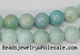 CAM601 15.5 inches 12mm round Chinese amazonite gemstone beads