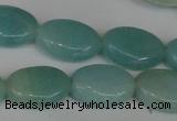 CAM622 15.5 inches 8*12mm oval Chinese amazonite gemstone beads