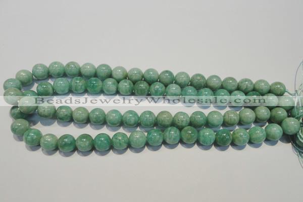 CAM805 15.5 inches 12mm round Brazilian amazonite beads wholesale