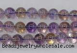 CAN02 15.5 inches 8mm round natural ametrine gemstone beads