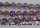 CAN03 15.5 inches 10mm round natural ametrine gemstone beads