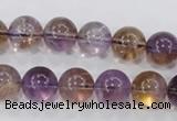 CAN05 15.5 inches 14mm round natural ametrine gemstone beads