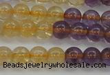 CAN102 15.5 inches 6mm round ametrine beads wholesale