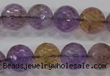 CAN14 15.5 inches 16mm faceted round natural ametrine beads