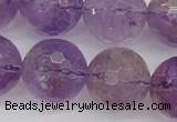 CAN156 15.5 inches 16mm faceted round natural ametrine beads