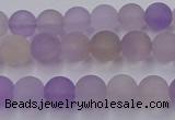 CAN201 15.5 inches 6mm round matte ametrine beads wholesale