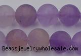 CAN204 15.5 inches 12mm round matte ametrine beads wholesale