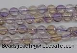 CAN39 15.5 inches 8mm flat round natural ametrine gemstone beads