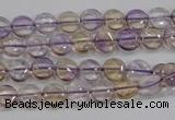 CAN40 15.5 inches 10mm flat round natural ametrine gemstone beads