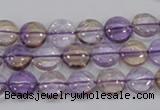 CAN41 15.5 inches 12mm flat round natural ametrine gemstone beads