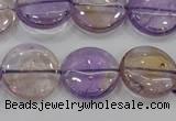 CAN44 15.5 inches 18mm flat round natural ametrine gemstone beads