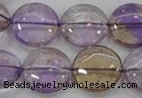 CAN45 15.5 inches 20mm flat round natural ametrine gemstone beads