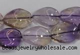 CAN54 15.5 inches 15*20mm twisted oval natural ametrine beads